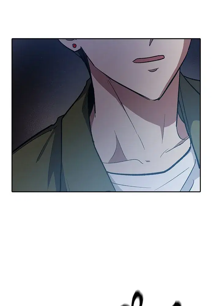 The S-Classes That I Raised (My S-Class Hunters) ตอนที่ 99 หน้า 73