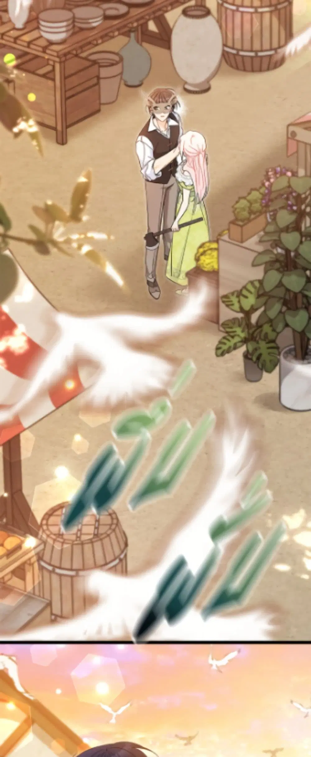 The Symbiotic Relationship Between a Panther and a Rabbit ตอนที่ 193 หน้า 25