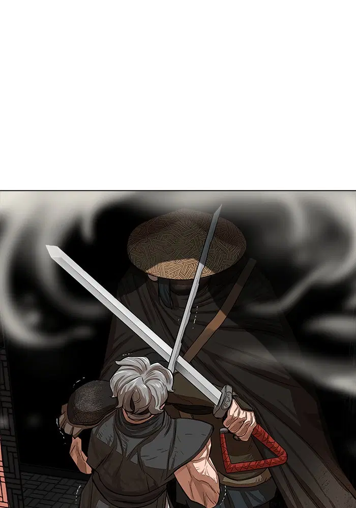 Escort Warrior ตอนที่ 49 หน้า 46