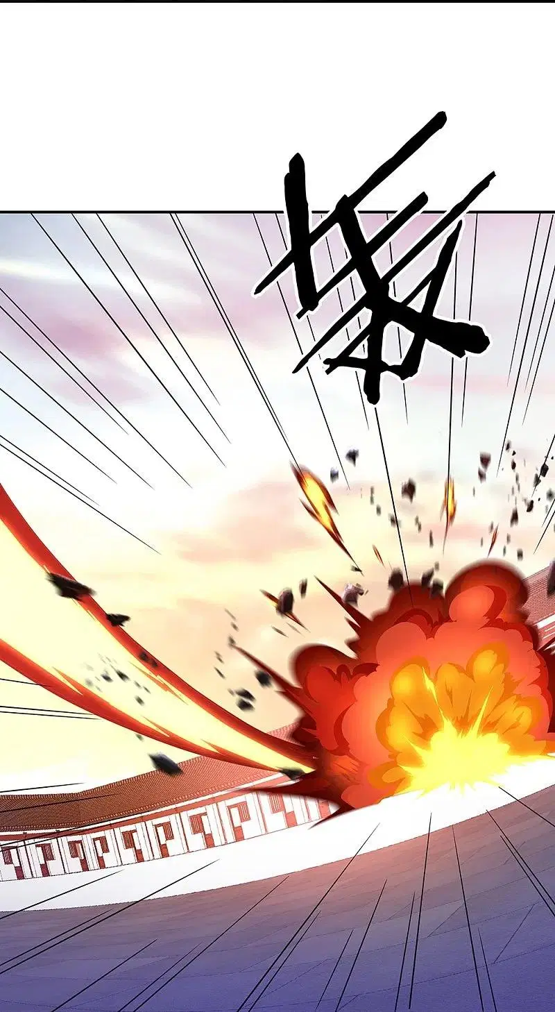 Peerless Battle Spirit ตอนที่ 335 หน้า 35