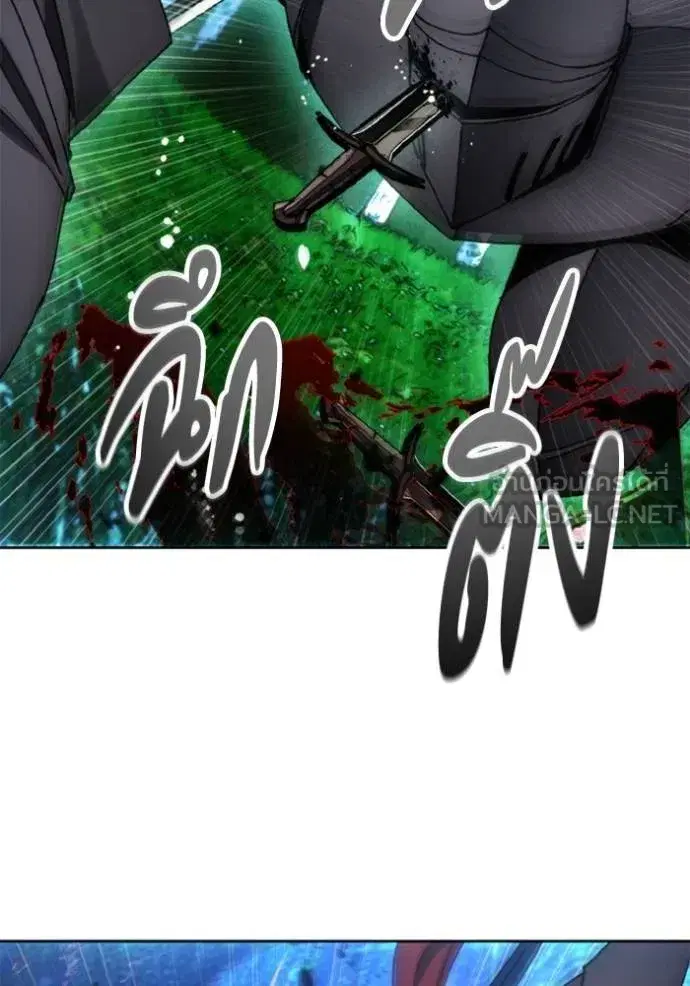 How to Live as a Villain ตอนที่ 167 หน้า 99