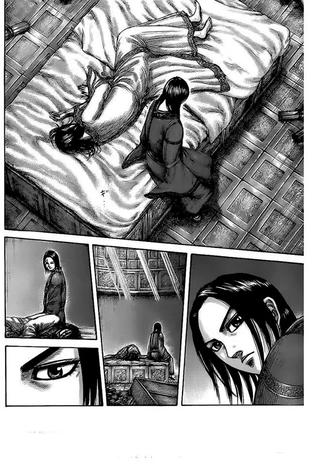 Kingdom ตอนที่ 437 หน้า 14