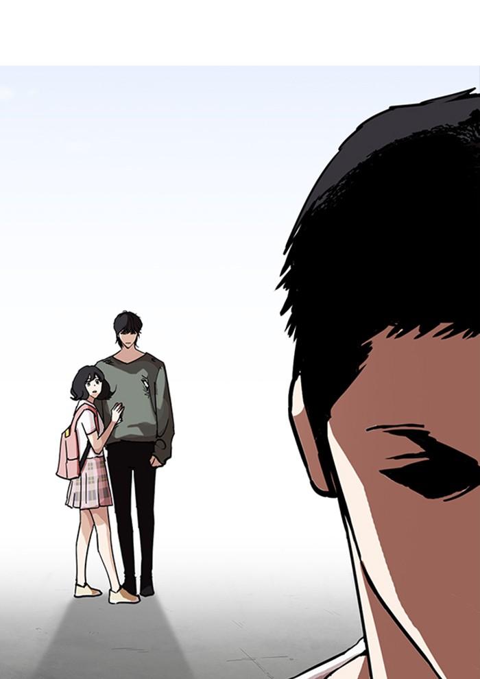 Lookism ตอนที่ 234 หน้า 42