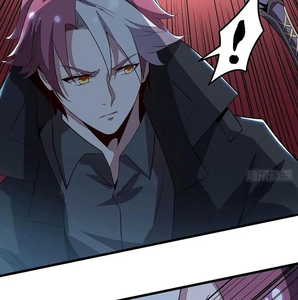 Undead King Beyond ตอนที่ 146 หน้า 16
