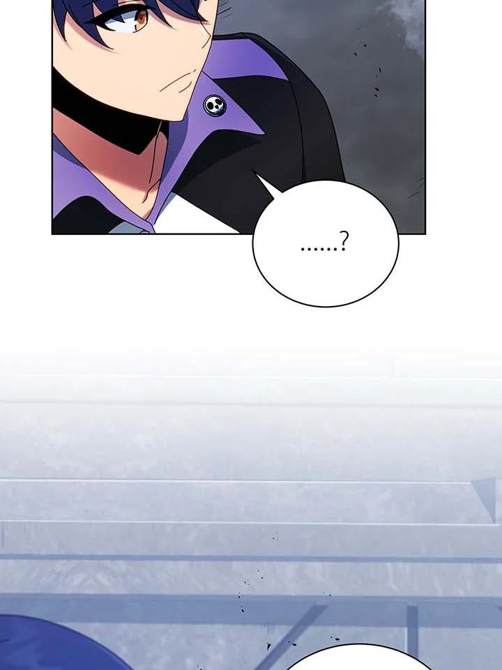 Necromancer Academy’s Genius Summoner ตอนที่ 54 หน้า 17