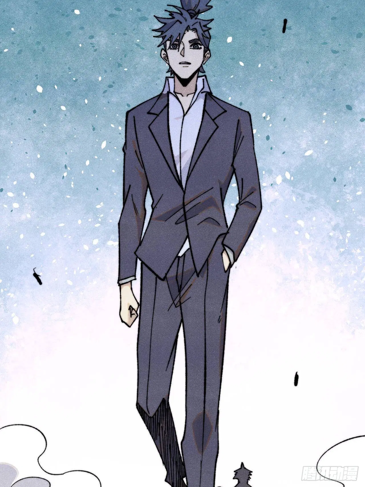 All Hail the Sect Leader ตอนที่ 342 หน้า 5