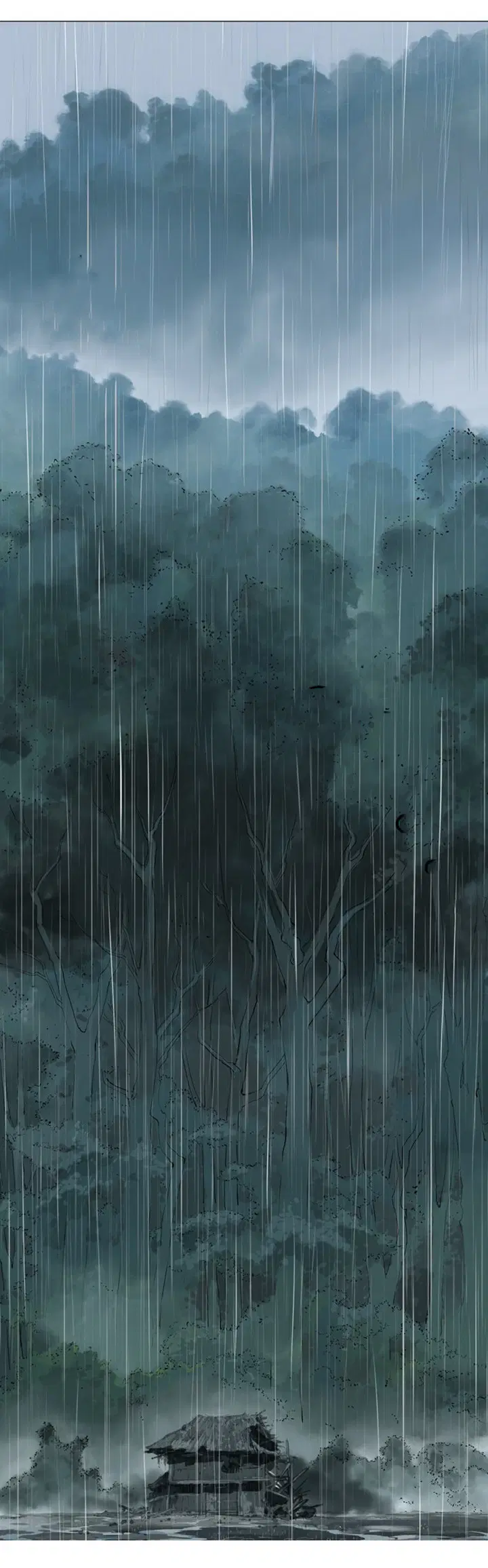 Gosu ตอนที่ 90 หน้า 32