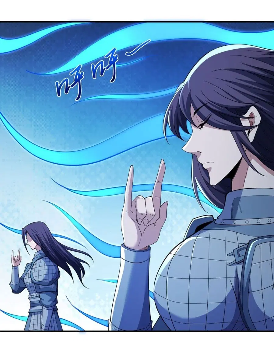 God of Martial Arts ตอนที่ 616 หน้า 24
