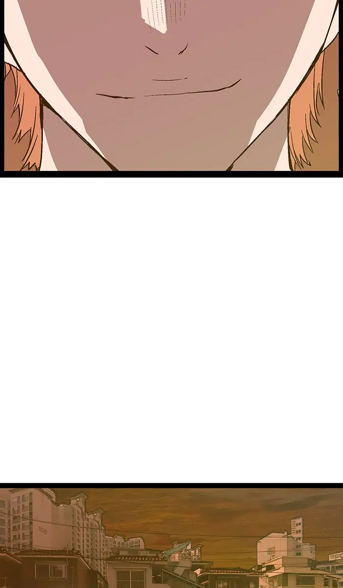Weak Hero ตอนที่ 122 หน้า 69