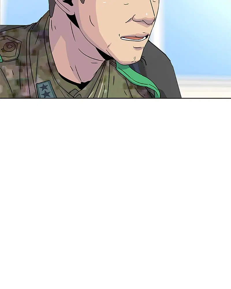 Kitchen Soldier ตอนที่ 49 หน้า 16