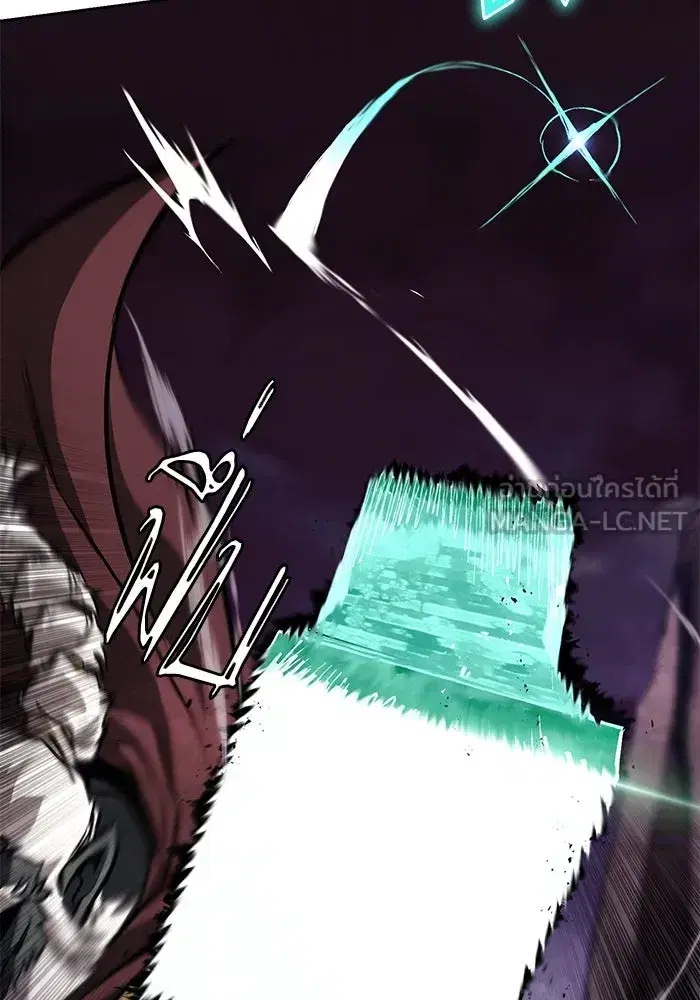 The Lazy Lord Masters the Sword ตอนที่ 78 หน้า 102