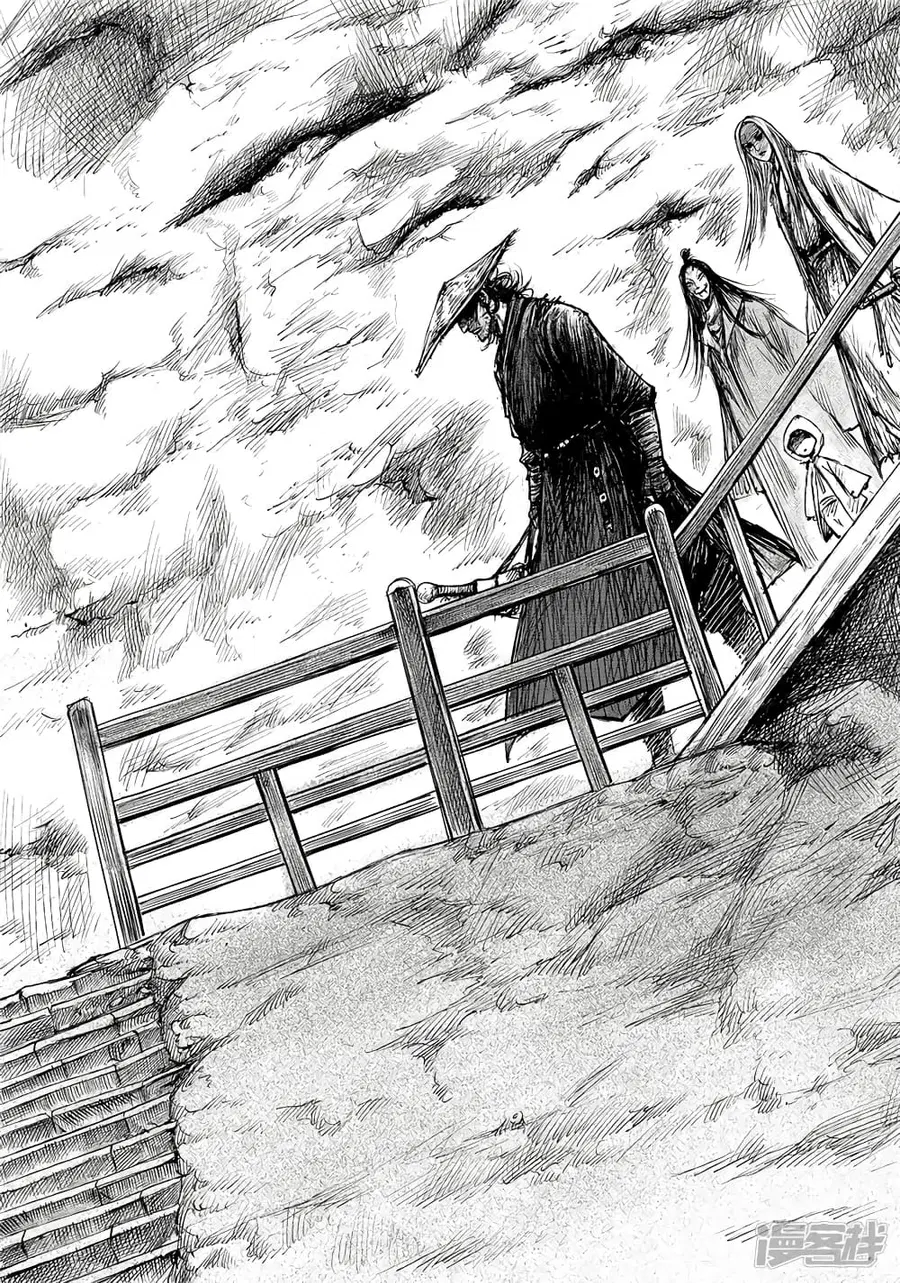 Blades of the Guardians ตอนที่ 101 หน้า 29