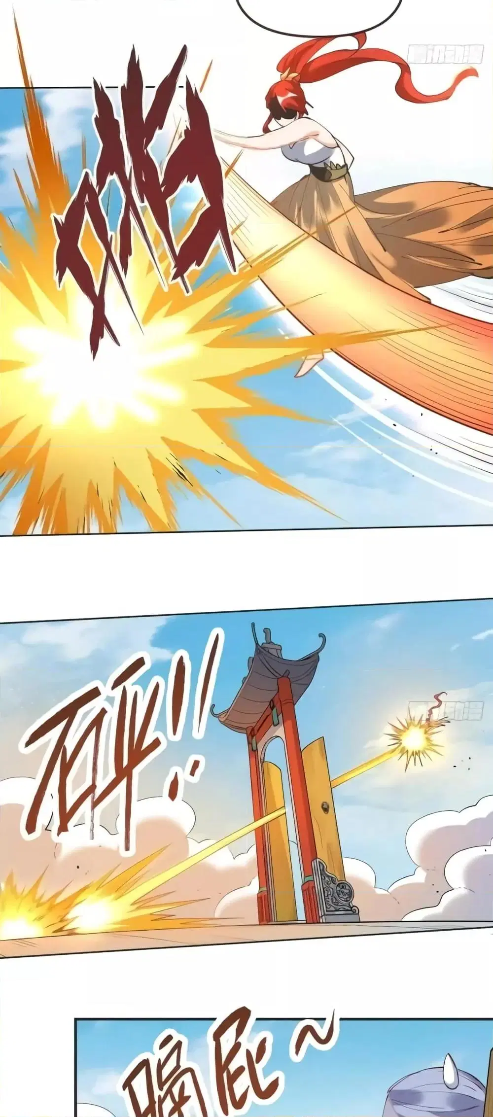 It Turns Out That I Am A Big Cultivator ตอนที่ 150 หน้า 32