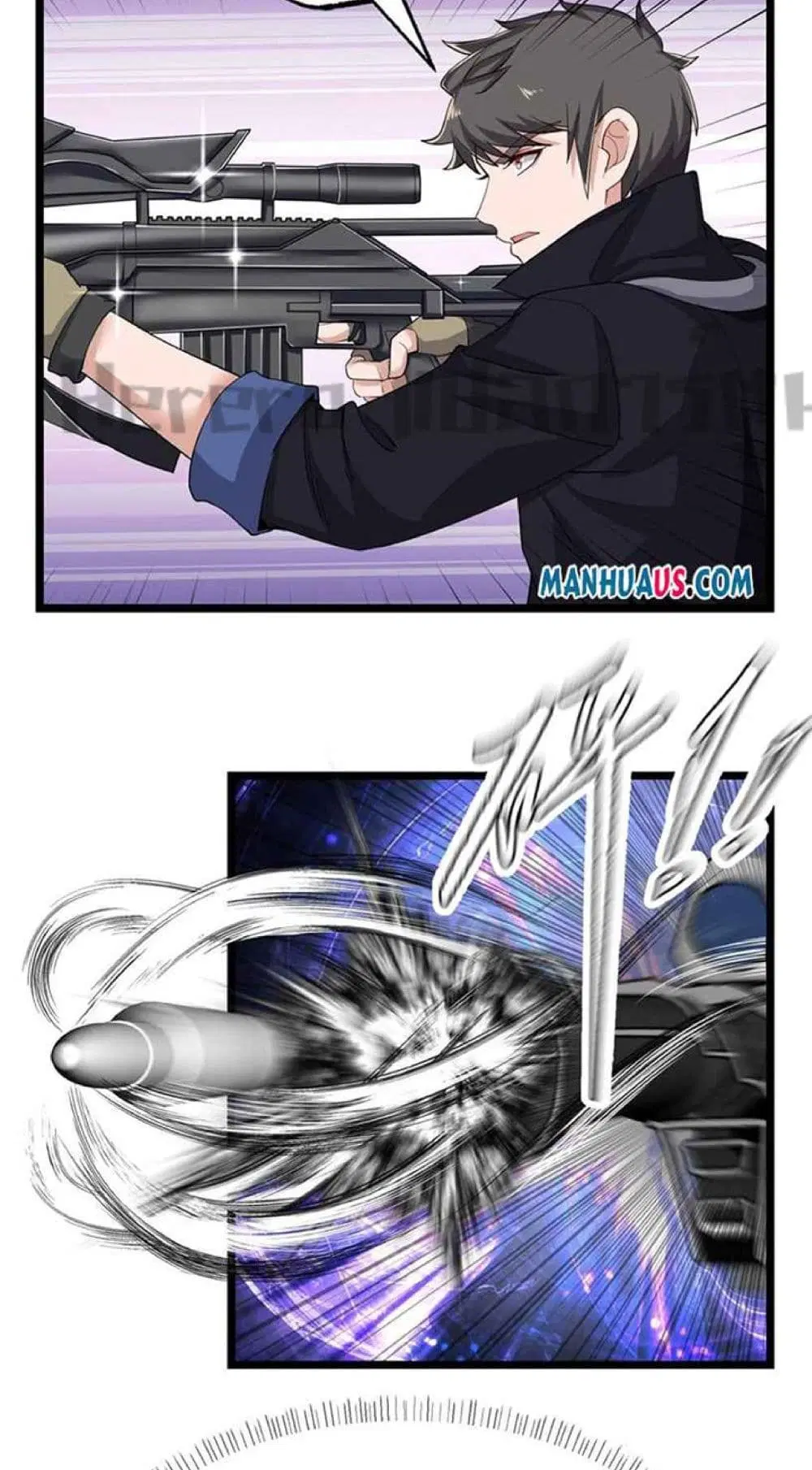 Super Warrior in Another World ตอนที่ 231 หน้า 10