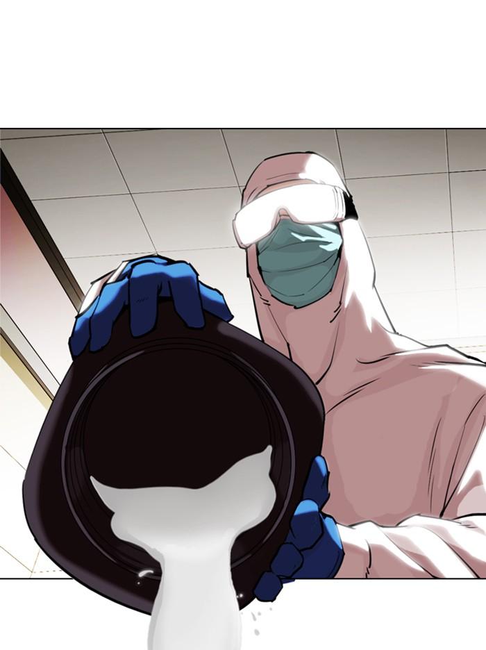 Lookism ตอนที่ 331 หน้า 5