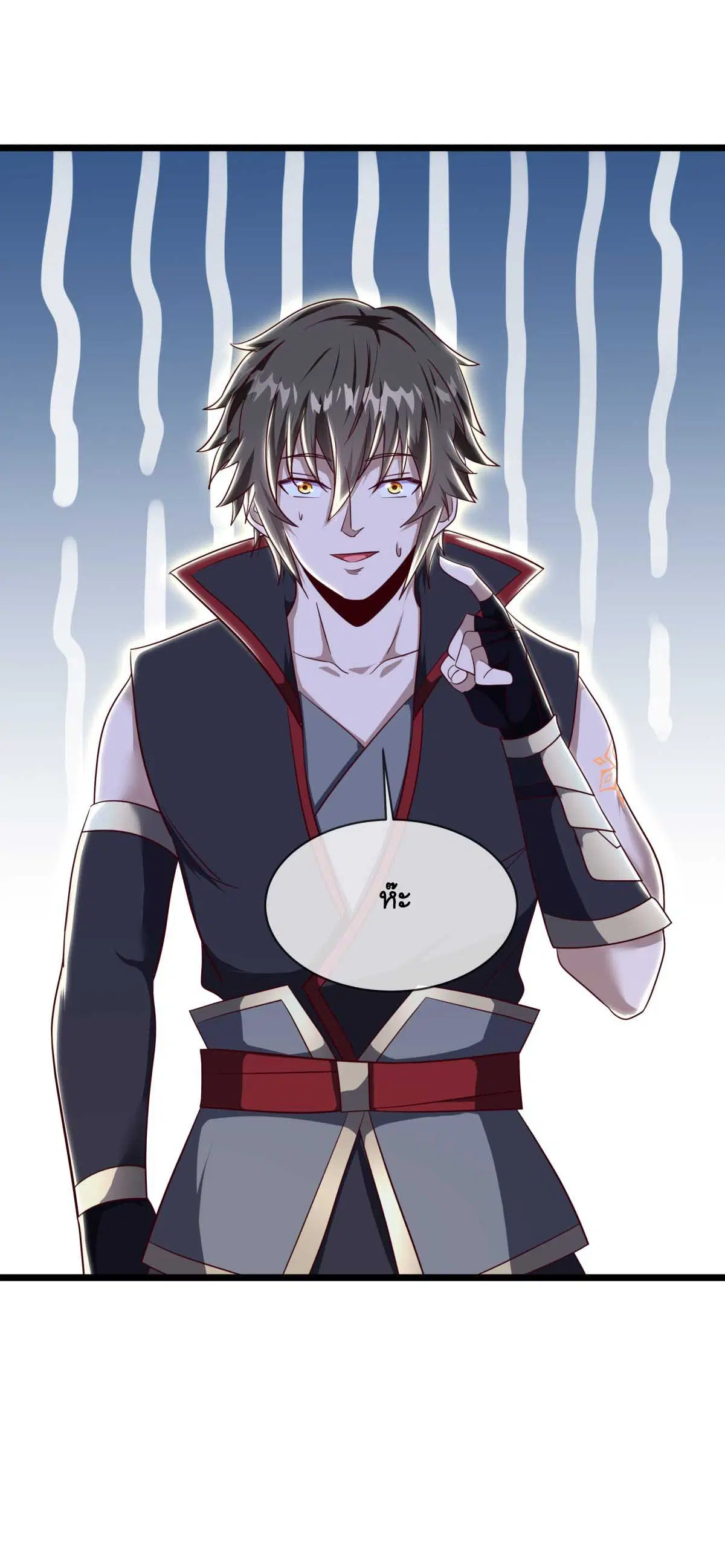 Peerless Battle Spirit ตอนที่ 696 หน้า 29