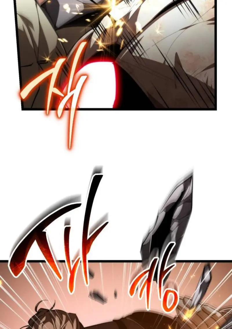 Reincarnator ผู้หวนคืน ตอนที่ 108 หน้า 14