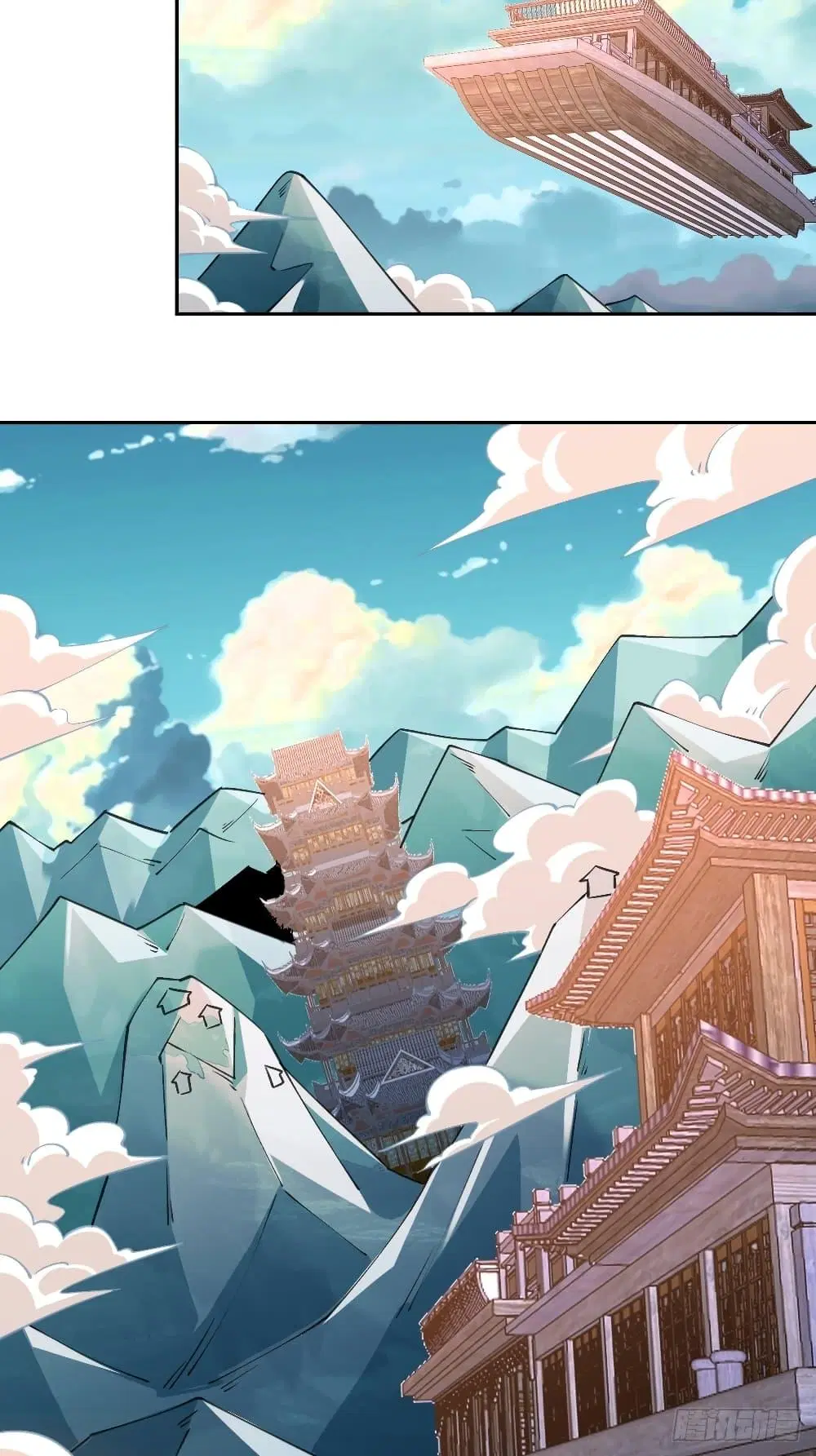It Turns Out That I Am A Big Cultivator ตอนที่ 71 หน้า 58