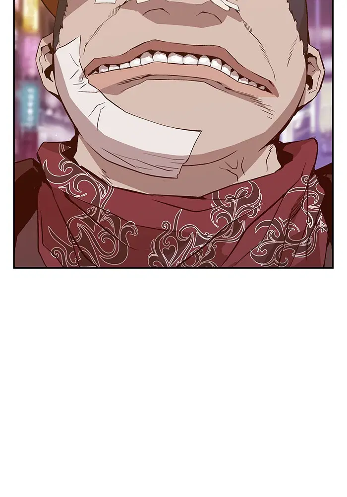 Weak Hero ตอนที่ 8 หน้า 104
