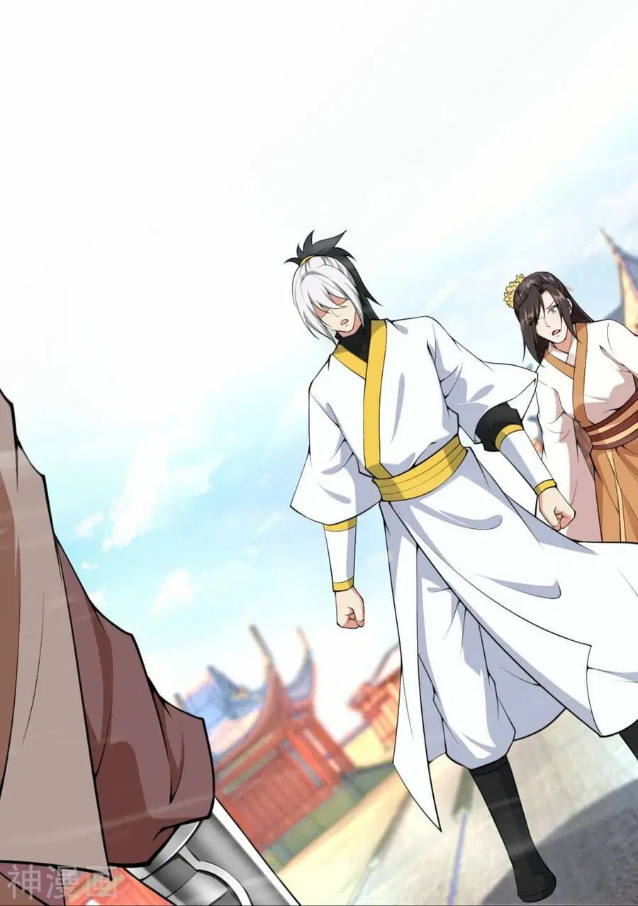 Against the Gods ตอนที่ 429 หน้า 28
