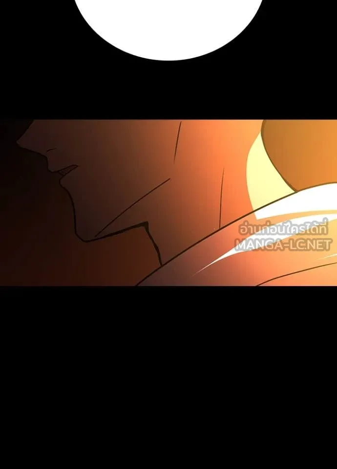 Hidden Class Gravity User เป้าหมายครั้งที่ 2 ต้องเป็นสุดยอดผู้แข็งแกร่งด้วยคลาสลับ ตอนที่ 50 หน้า 99