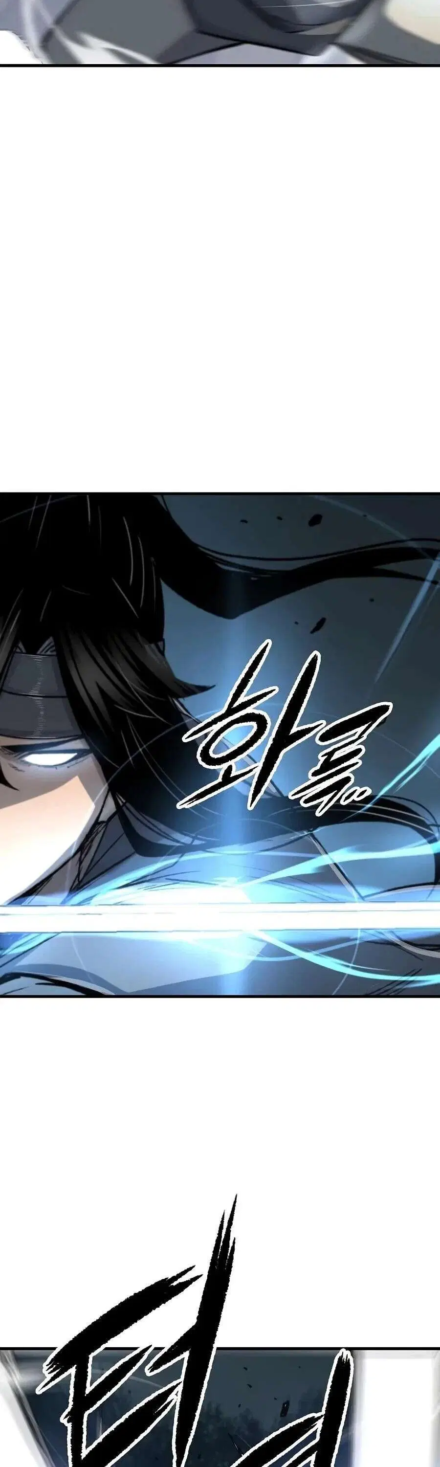 Reborn As The Heavenly Demon ตอนที่ 119 หน้า 34