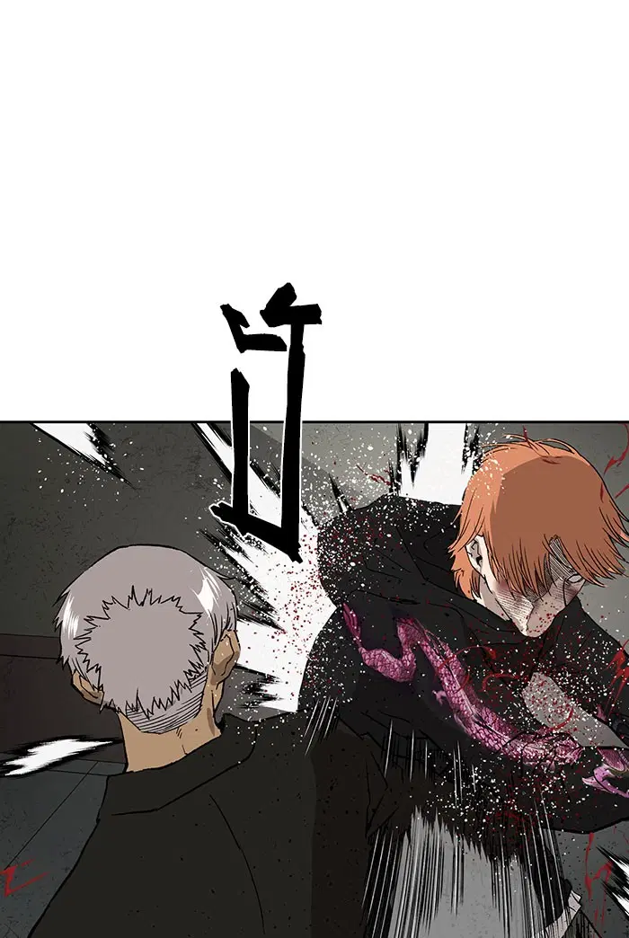 Weak Hero ตอนที่ 173 หน้า 49
