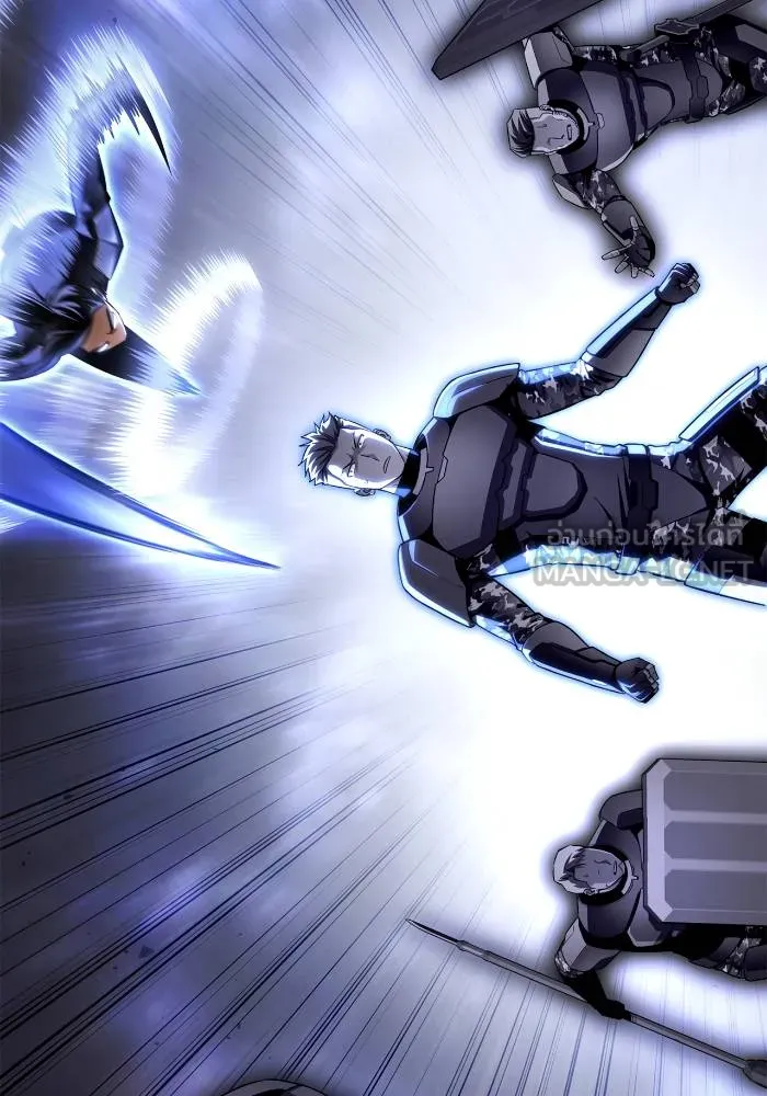 Superhuman Battlefield เกมของยอดมนุษย์ ตอนที่ 103 หน้า 102