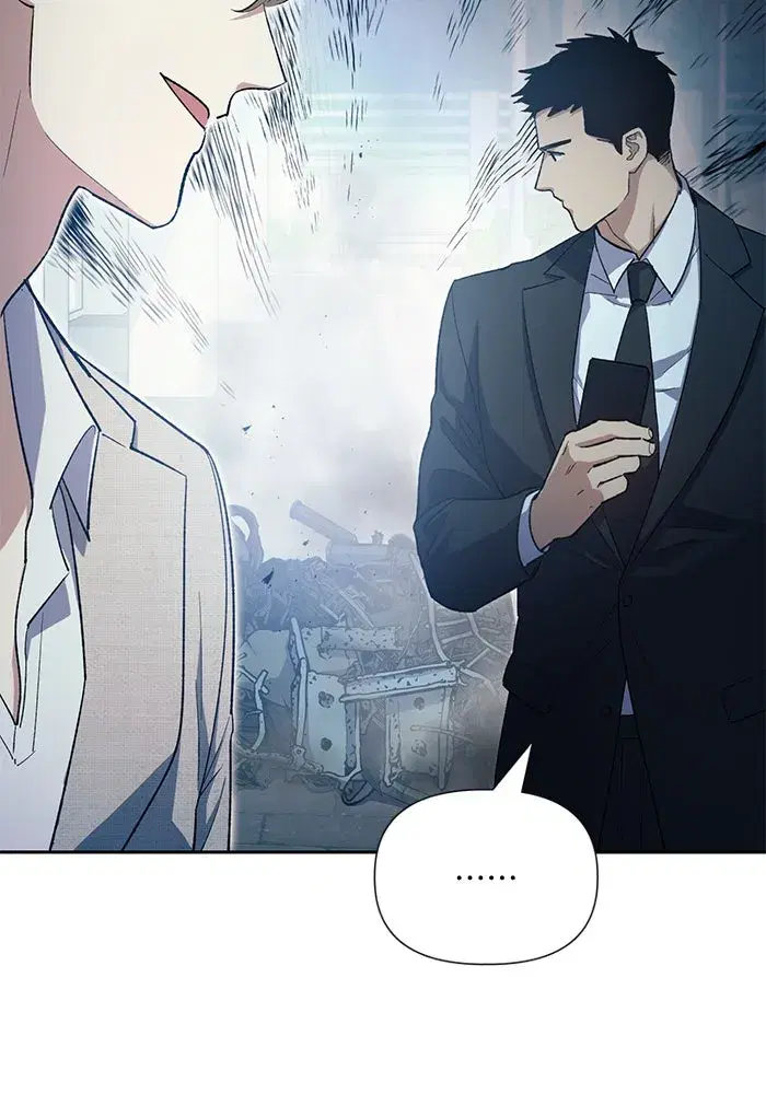 The S-Classes That I Raised (My S-Class Hunters) ตอนที่ 68 หน้า 95