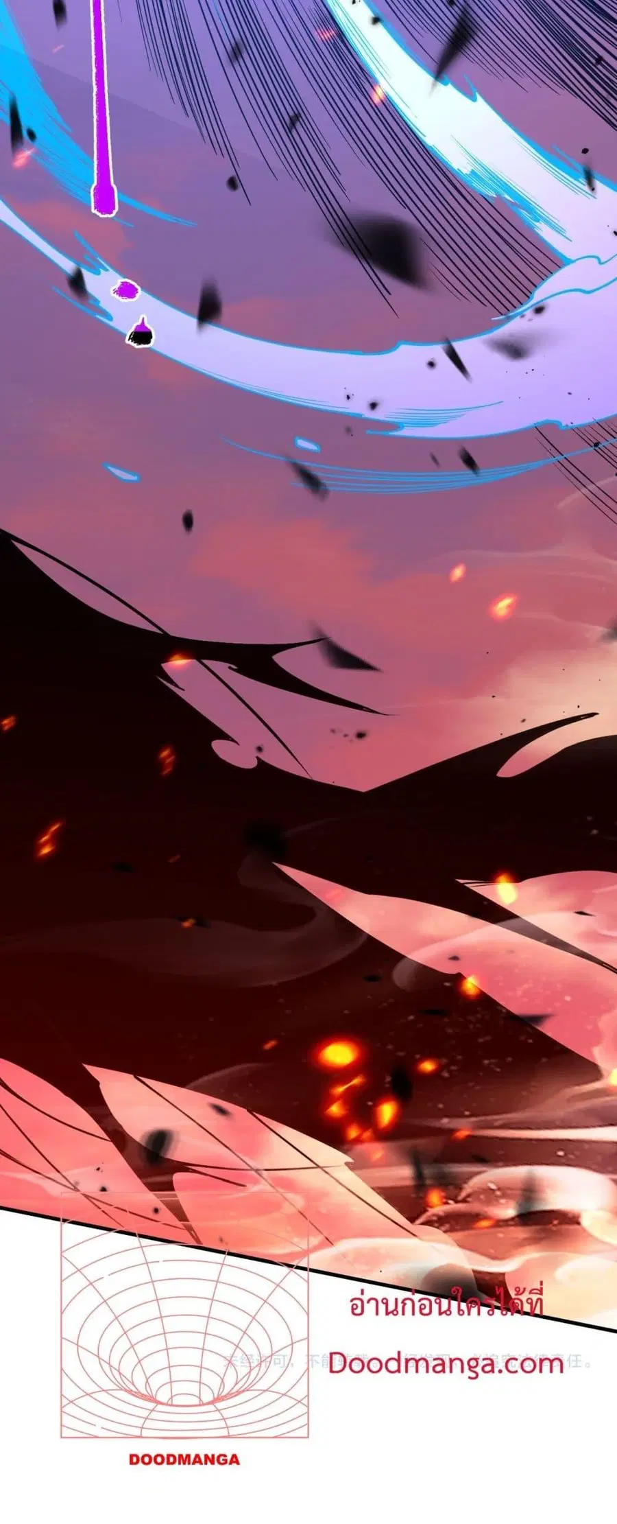 Necromancer King of The Scourge ตอนที่ 65 หน้า 51