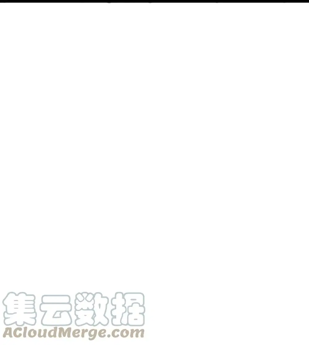 The Martial Emperor’s Life After Seclusion ตอนที่ 179 หน้า 37