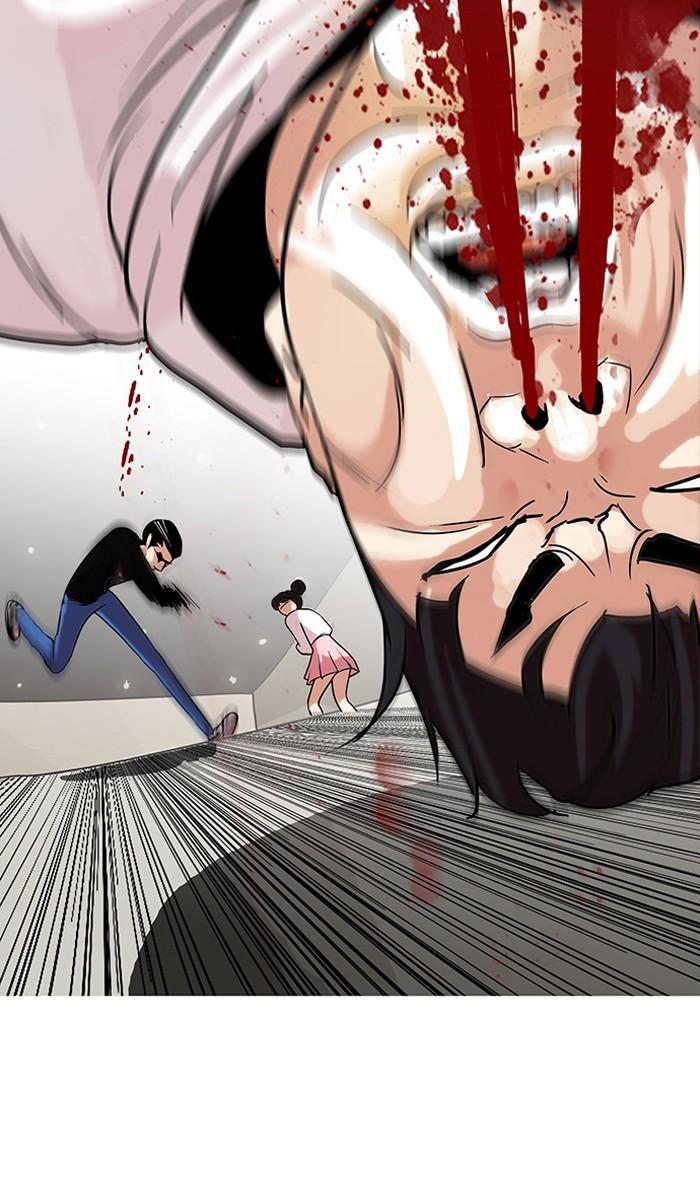 Lookism ตอนที่ 74 หน้า 43