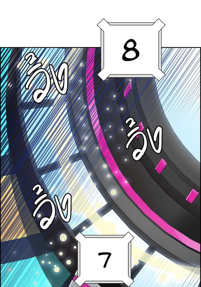 Tower of God ตอนที่ 498 หน้า 144