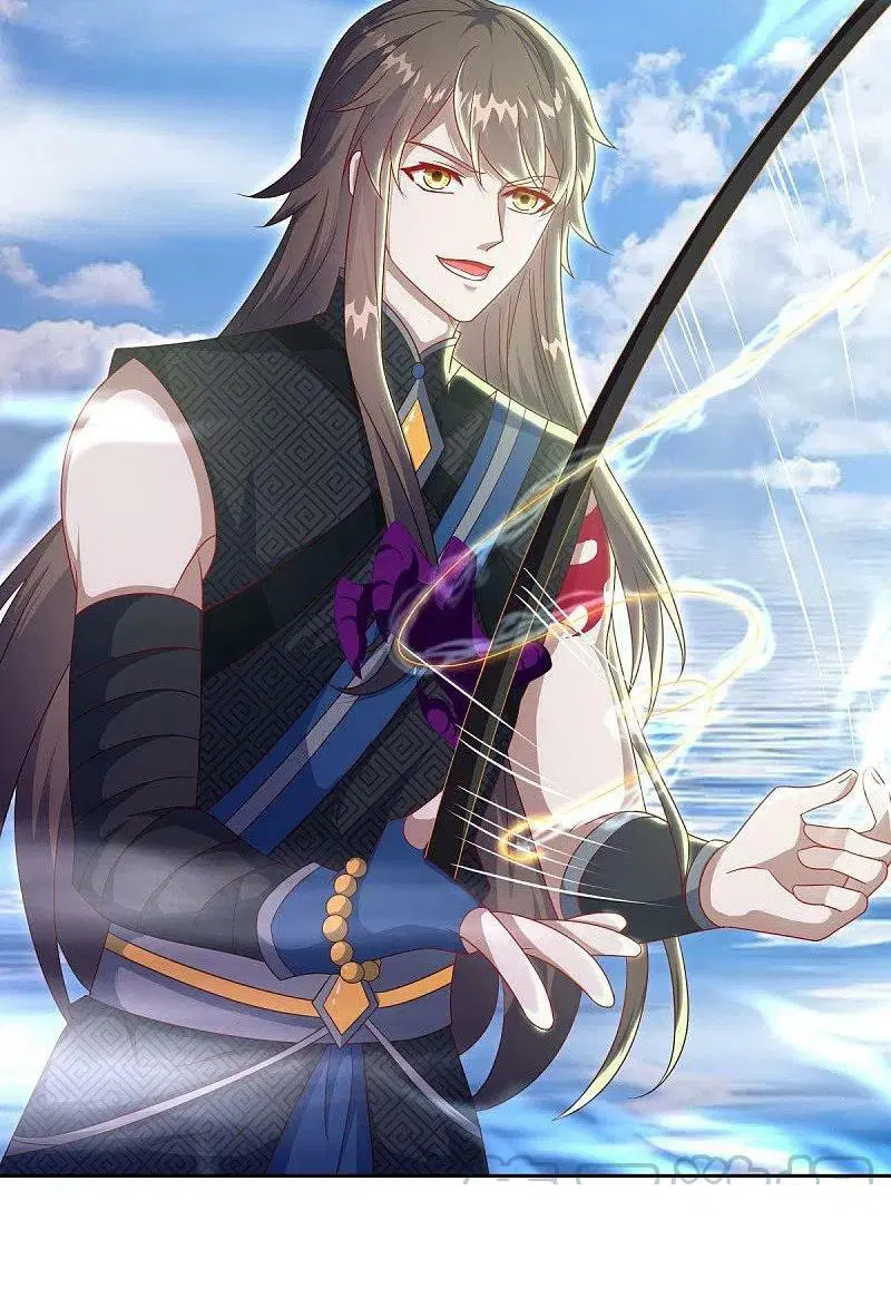 Peerless Battle Spirit ตอนที่ 525 หน้า 46