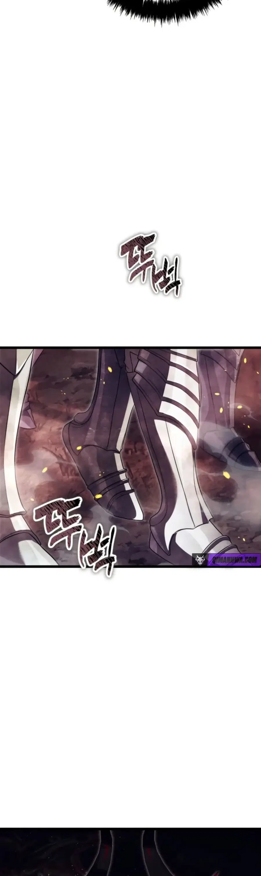 Ranker Who Lives A Second Time ตอนที่ 226 หน้า 17