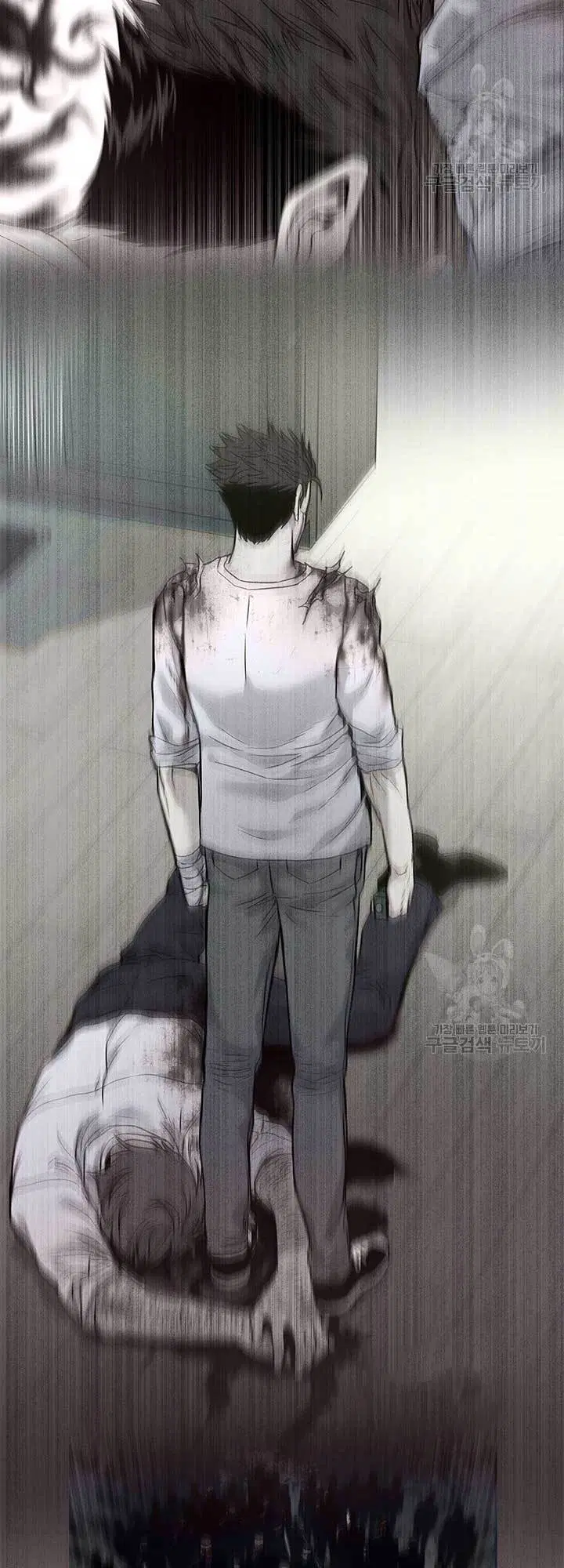 God of Blackfield ตอนที่ 170 หน้า 22