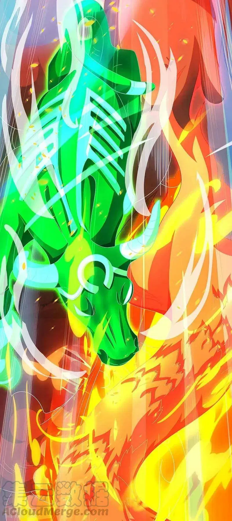 Reborn 80,000 years ตอนที่ 77 หน้า 18