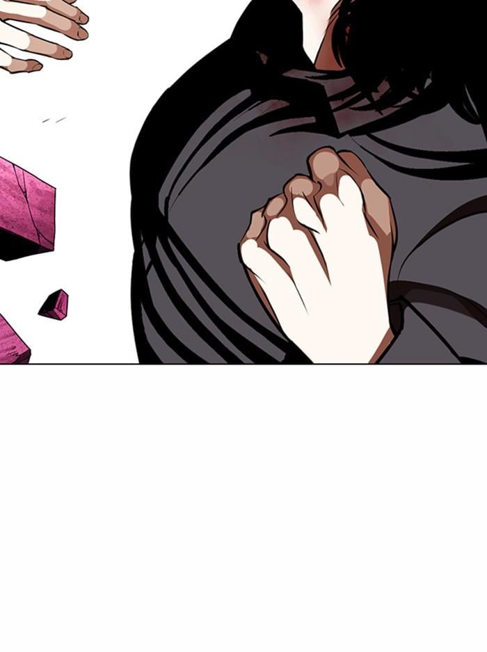 Lookism ตอนที่ 368 หน้า 60