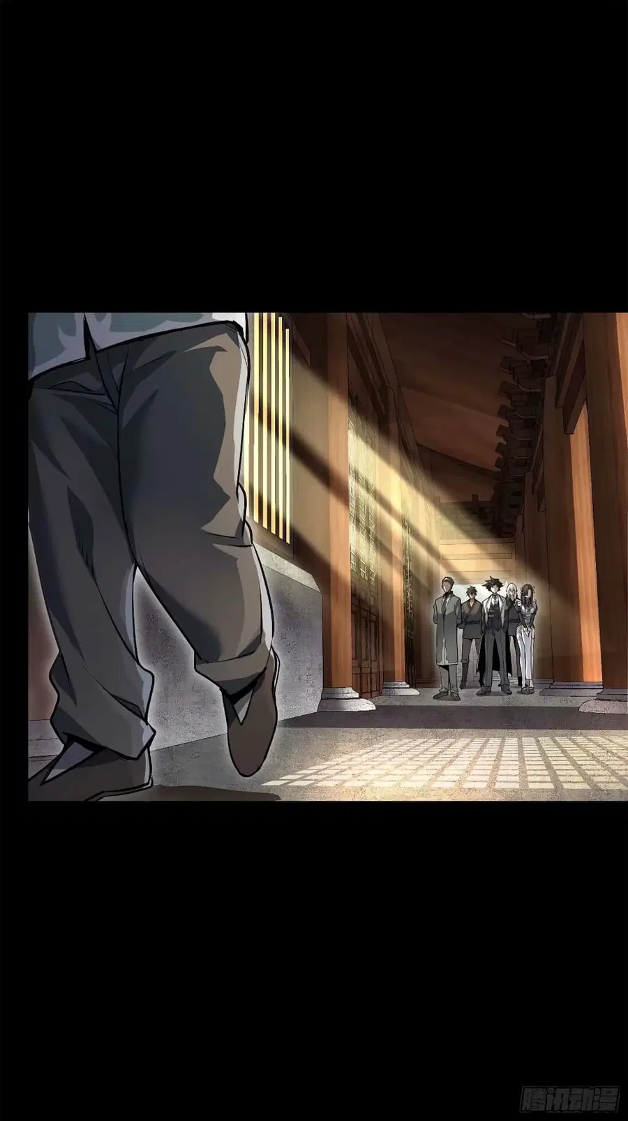 Legend of Star General ตอนที่ 108 หน้า 43