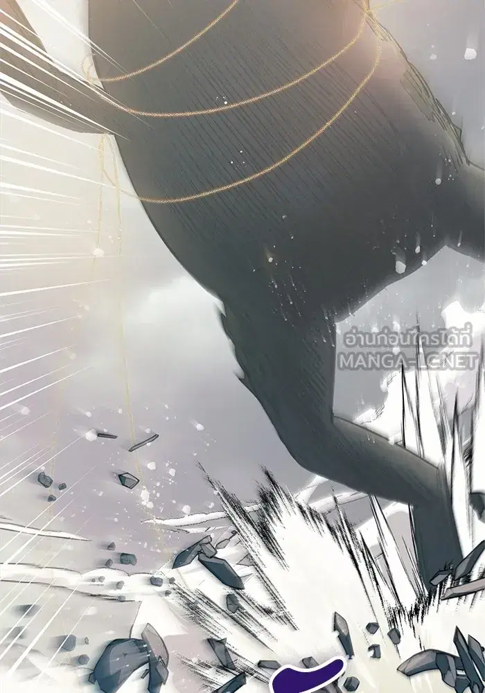 The S-Classes That I Raised (My S-Class Hunters) ตอนที่ 62 หน้า 102