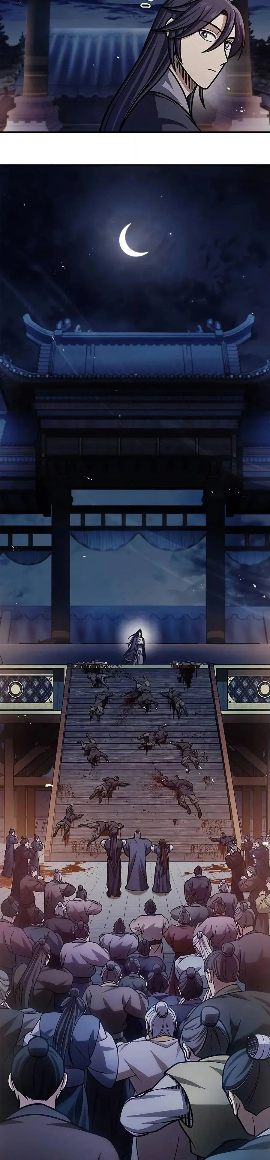 Heavenly Grand Archive’s Young Master ตอนที่ 61 หน้า 47