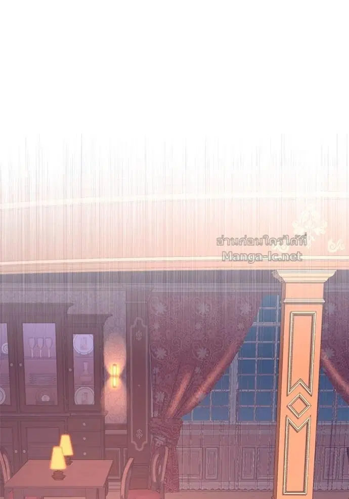 Reborn Rich ตอนที่ 66 หน้า 109