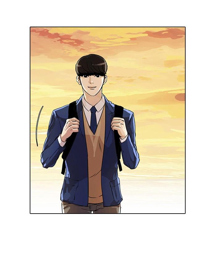 Lookism ตอนที่ 20 หน้า 20