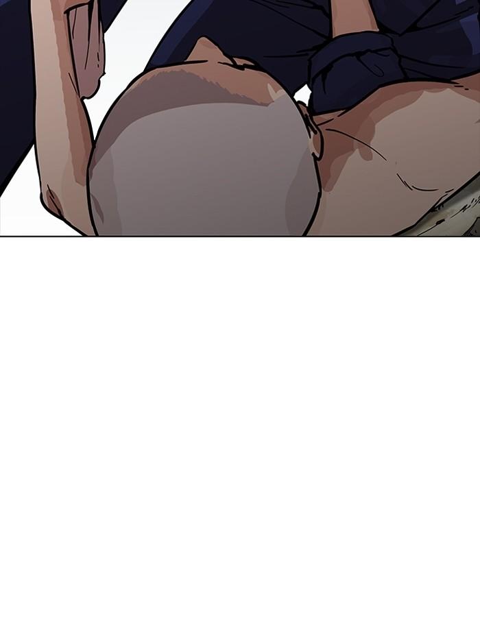 Lookism ตอนที่ 185 หน้า 82
