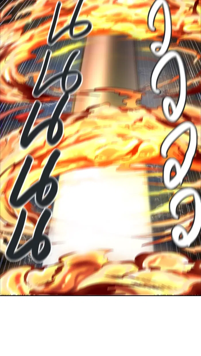 Tower of God ตอนที่ 444 หน้า 106
