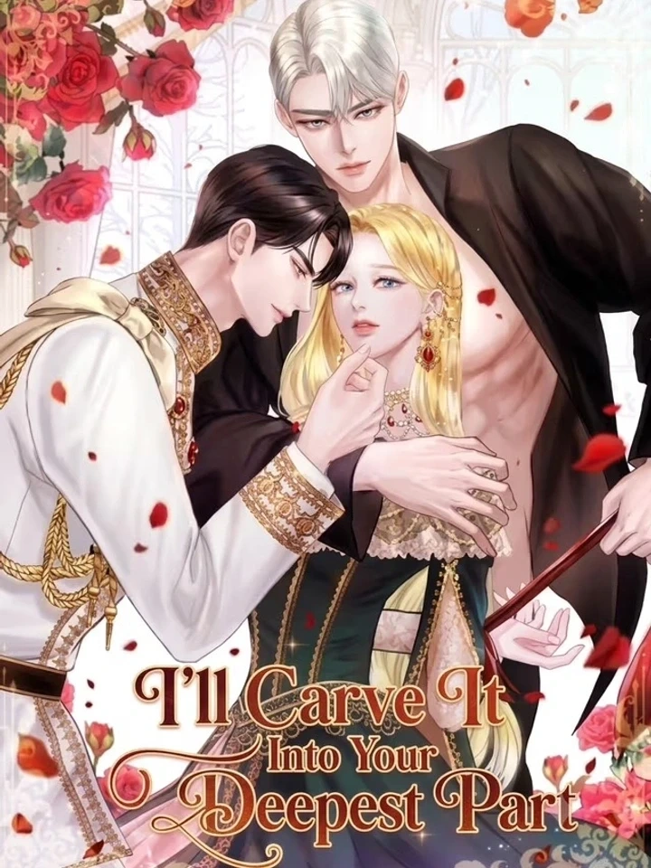 I’ll Carve It Into Your Deepest Part – สลักรักลงในห้วงลึกสุดหัวใจ