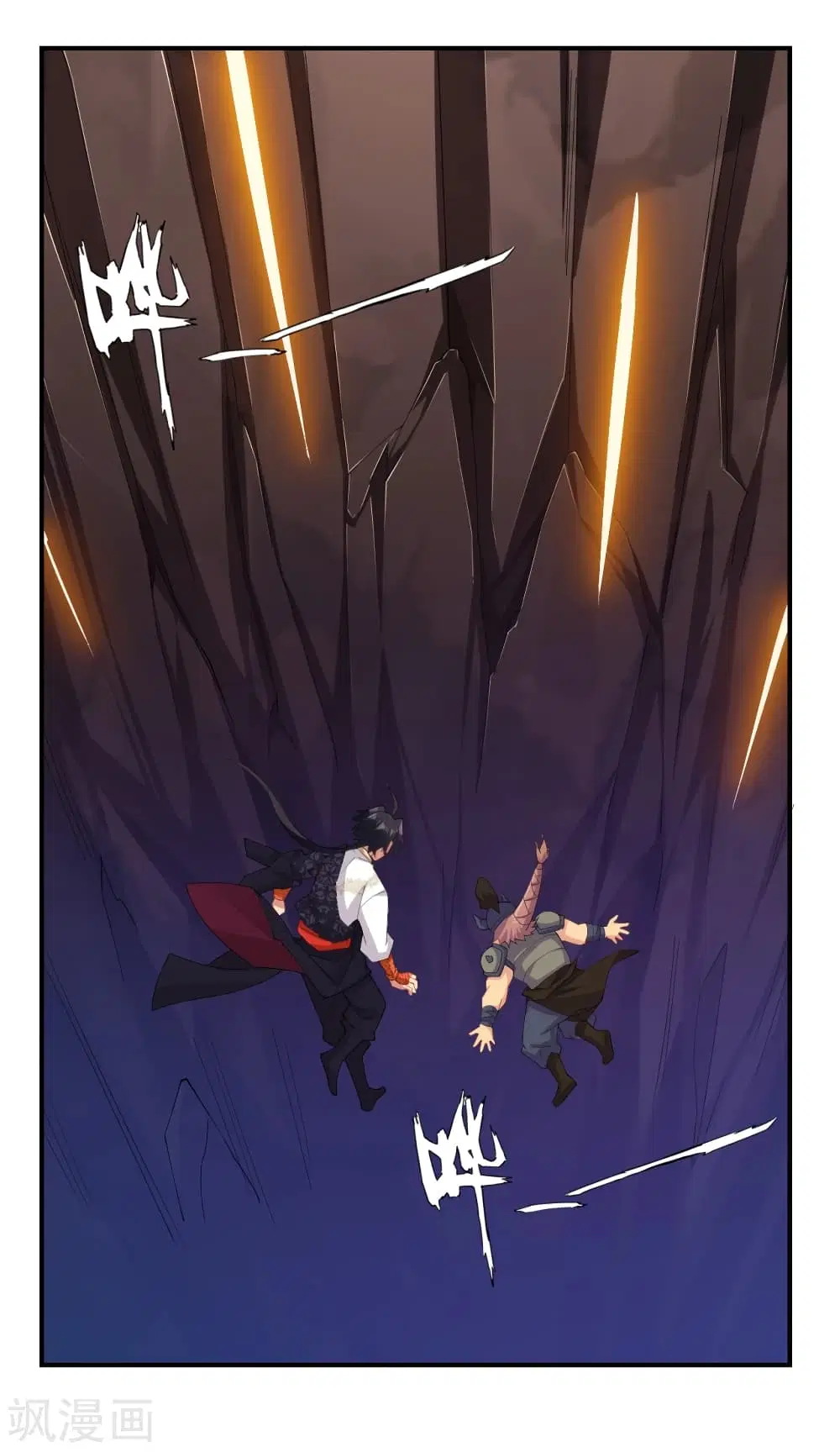 Rebirth God of War ตอนที่ 171 หน้า 17
