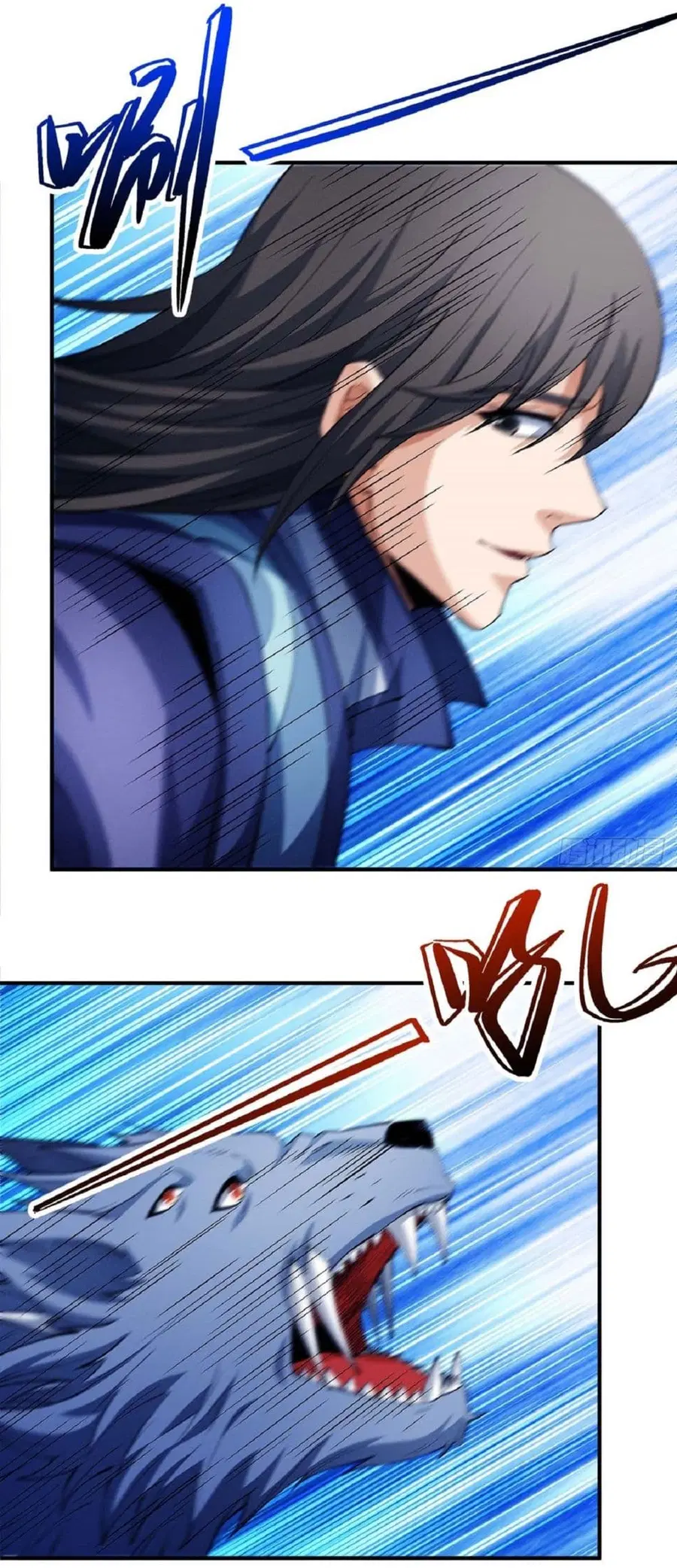 God of Martial Arts ตอนที่ 629 หน้า 7