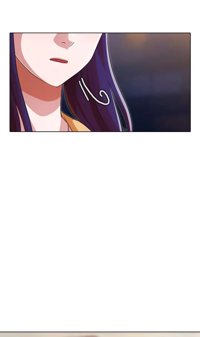 Random Chat ตอนที่ 115 หน้า 116