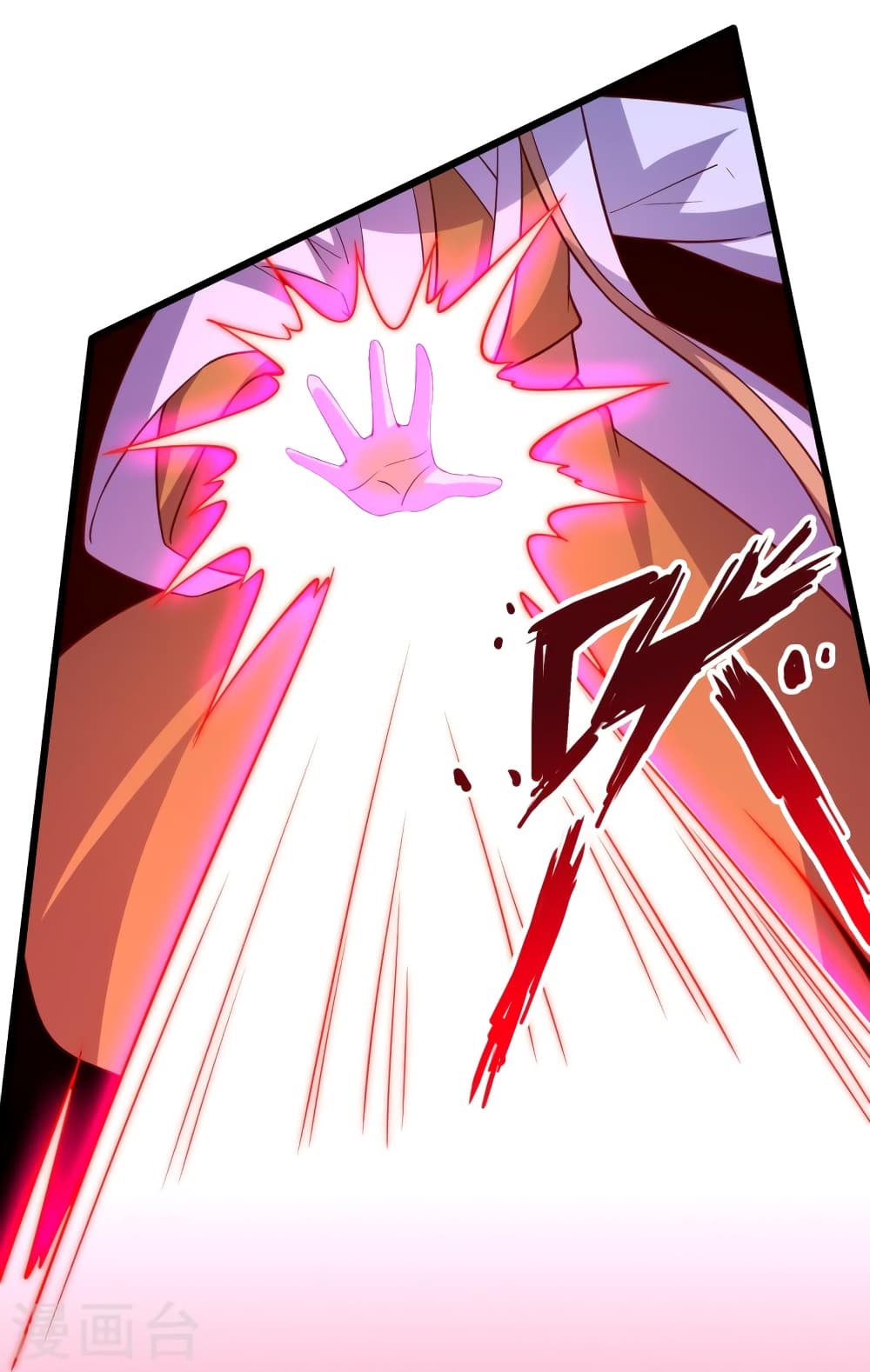 Banished Disciple’s Counterattack ราชาอมตะผู้ถูกขับไล่ ตอนที่ 449 หน้า 25